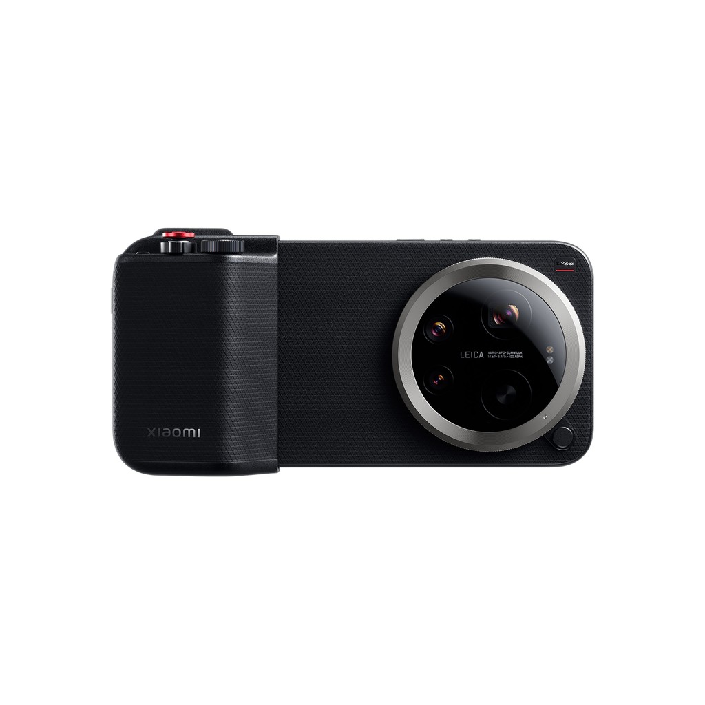 Xiaomi Accesorio 17 Ultra Photography Kit Pro