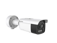 Hikvision Termica 9.7mm Optico 12.4mm IR80mt IP67 Sirena/Luz