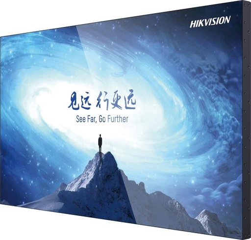 Hikvision Monitor videowall 46" bisel 2,5mm 500 nits